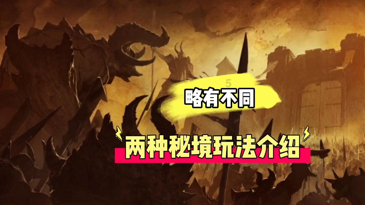雷火官方网站入口